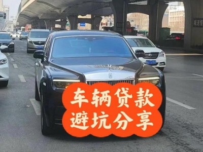 双江汽车抵押贷款中押本不押车贷款需要什么材料?
